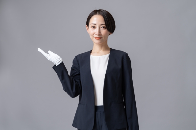 案内